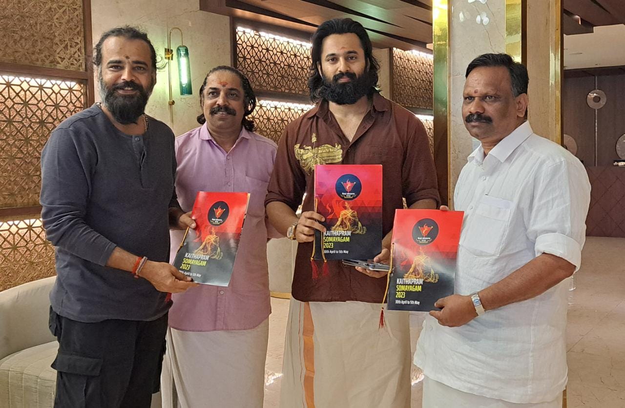 Read more about the article ബ്രോഷർ പ്രകാശനം